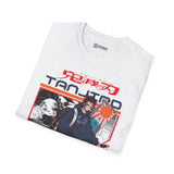 Tanjiro Demon Slayer T-Shirt - 