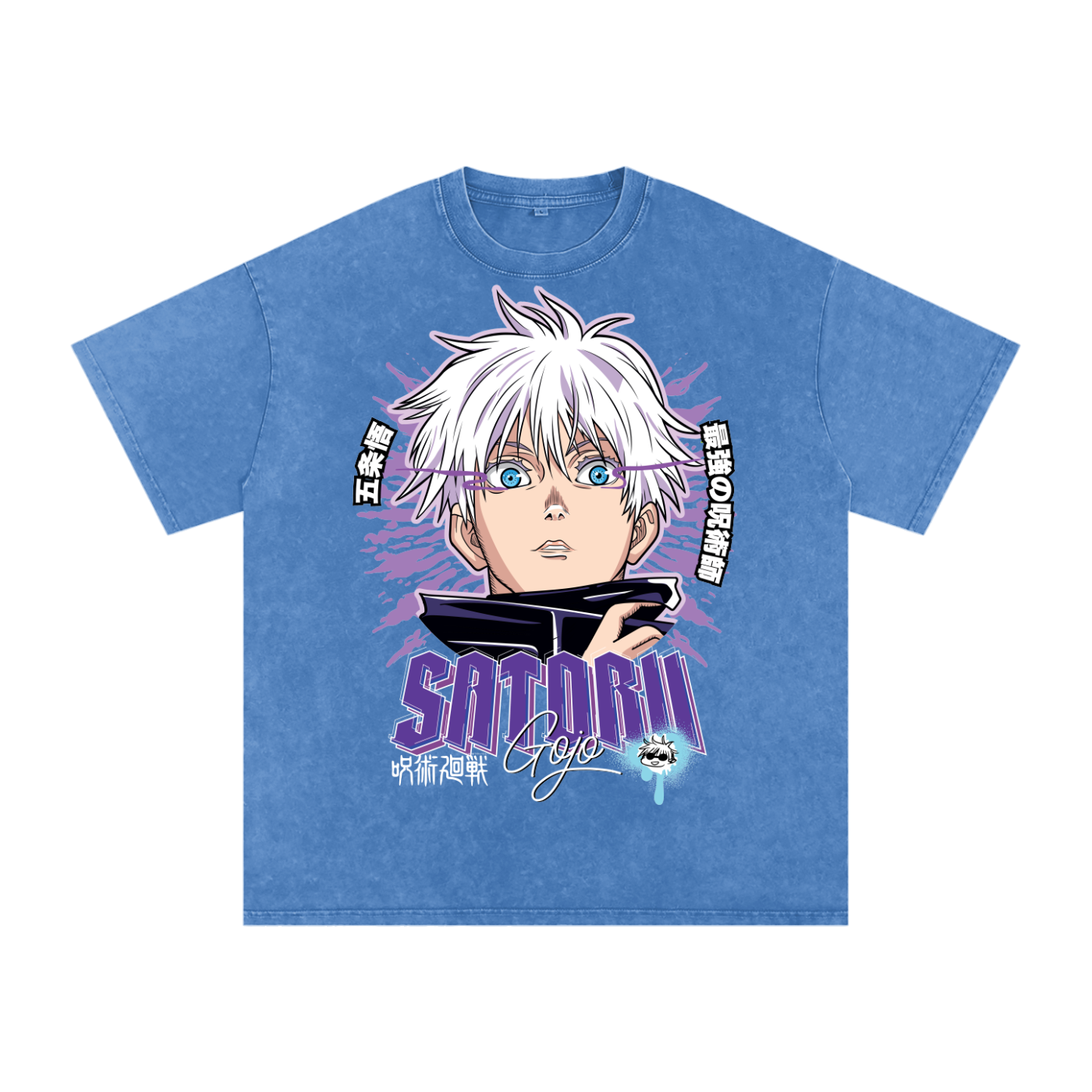 Gojo Jujitsu Kaisen Acid Wash Oversize T-Shirt
