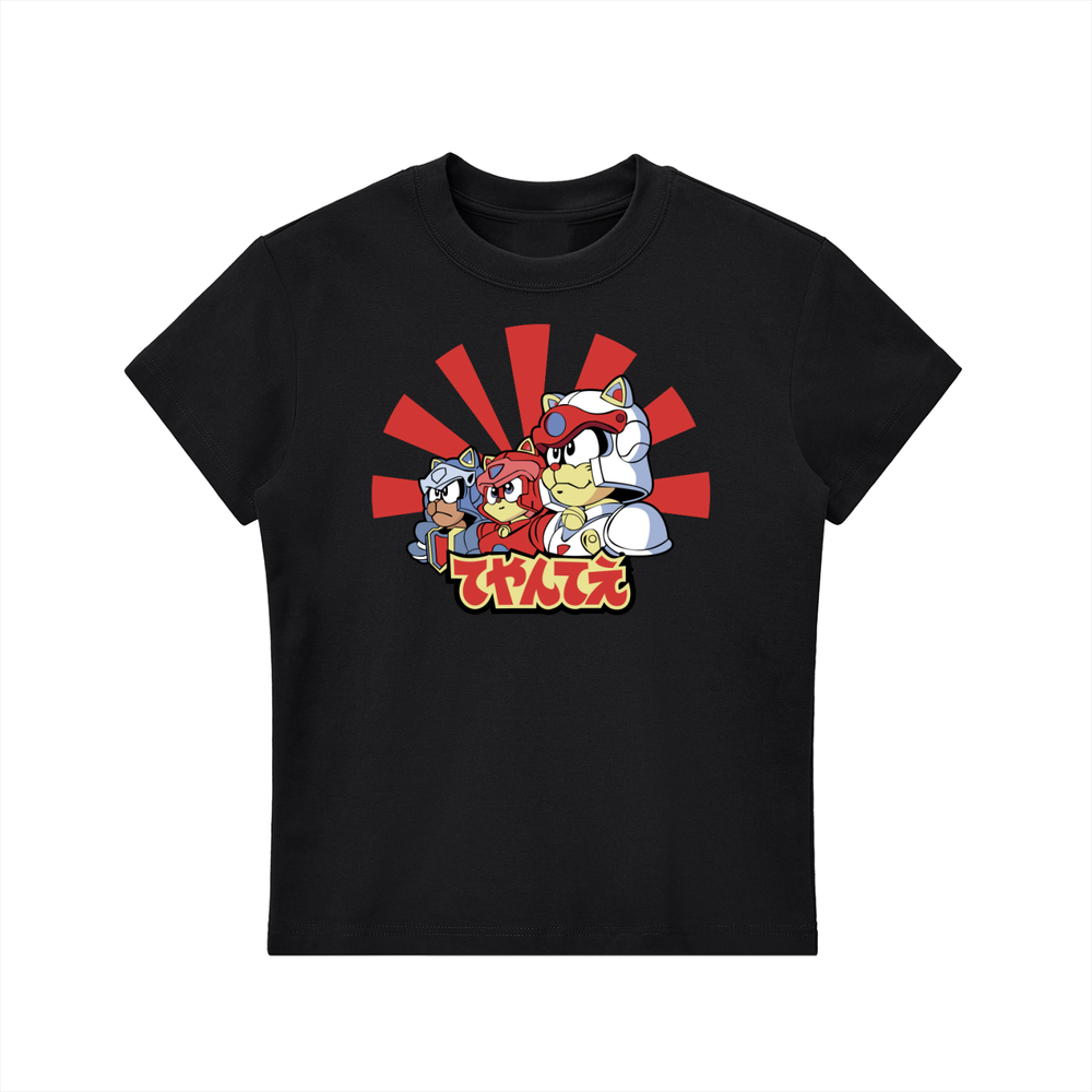 Essential Bodycon Crewneck T-Shirt