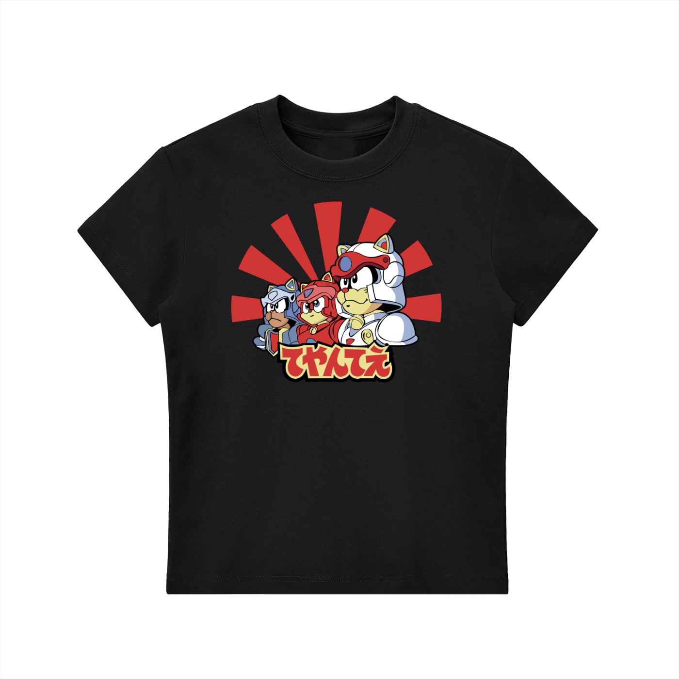 Essential Bodycon Crewneck T-Shirt