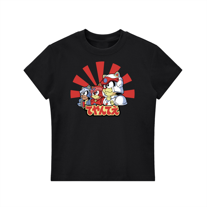 Essential Bodycon Crewneck T-Shirt