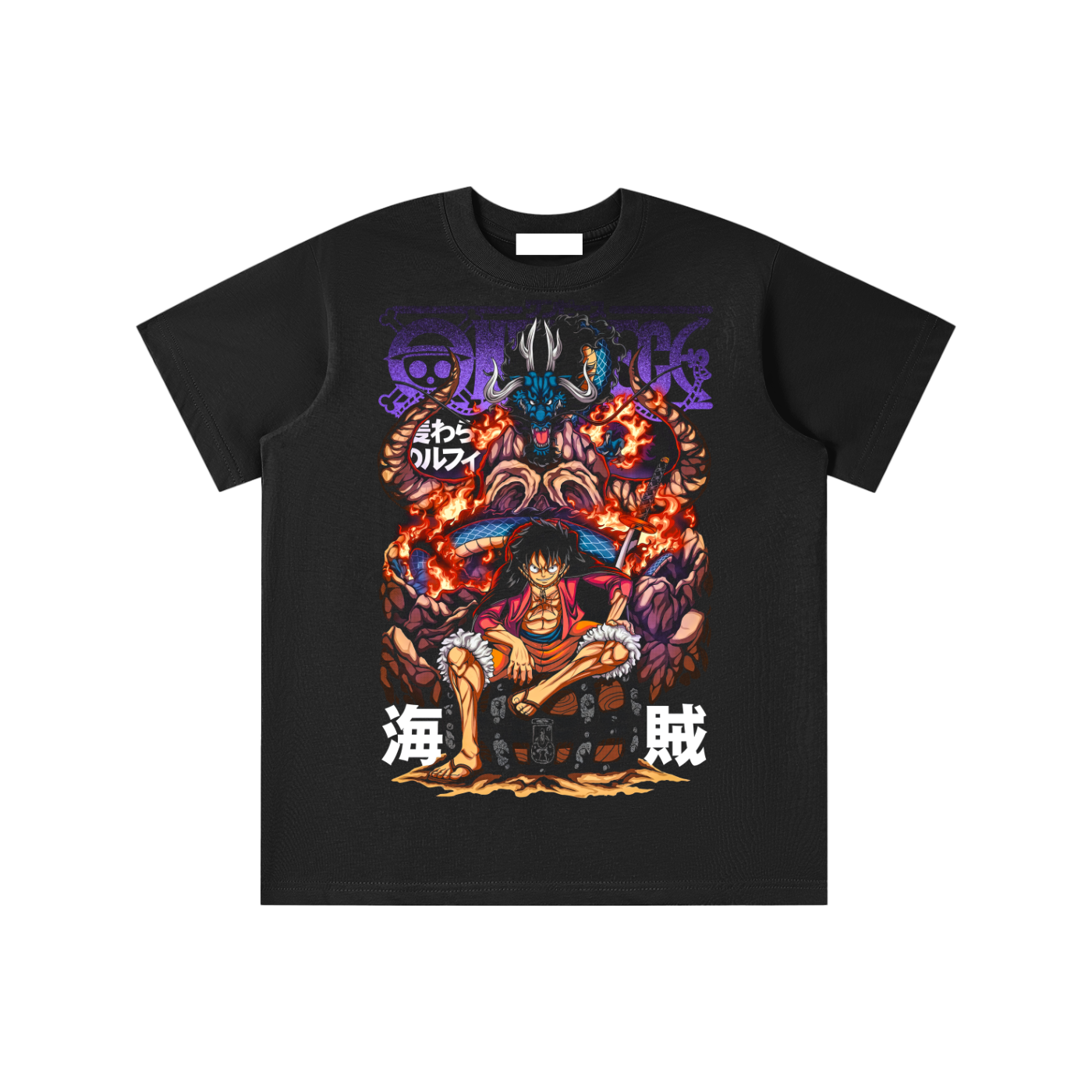 Essential Kids' T-shirt