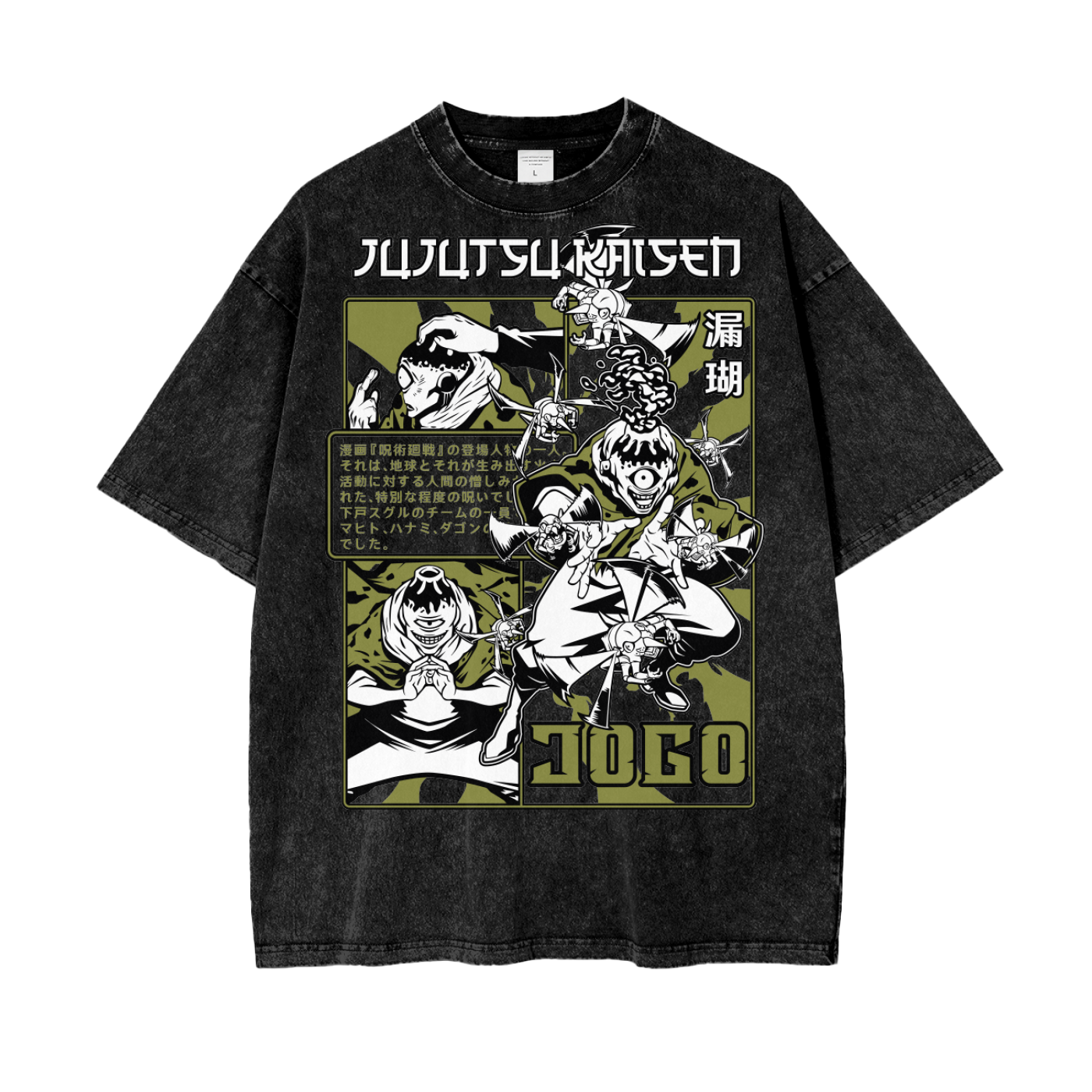 Jogo Jujitsu Kaisen Oversize Snow Washed T-Shirt