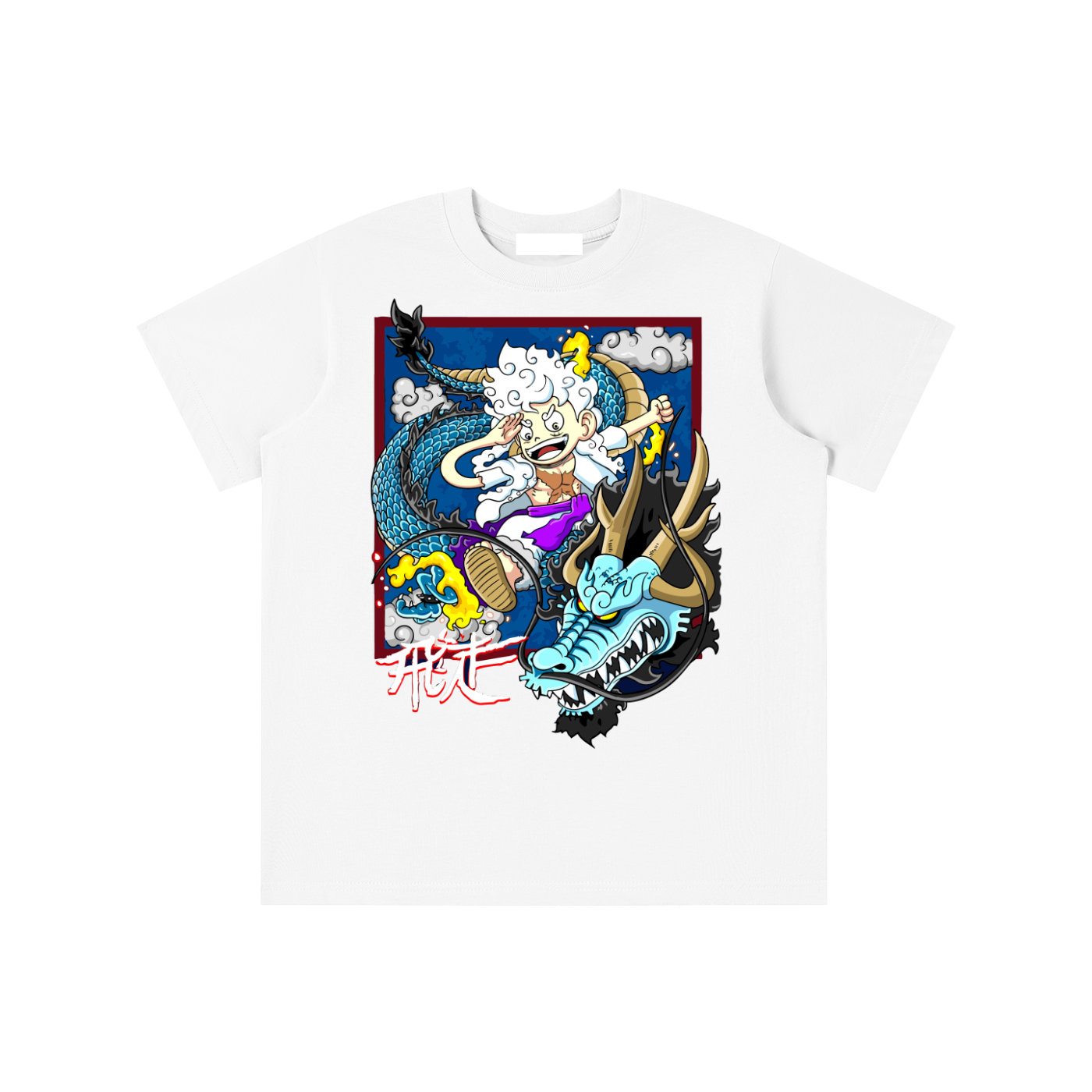 Essential Kids' T-shirt