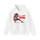 Ryuko Unisex Heavy Blend™ Hooded Sweatshirt - 