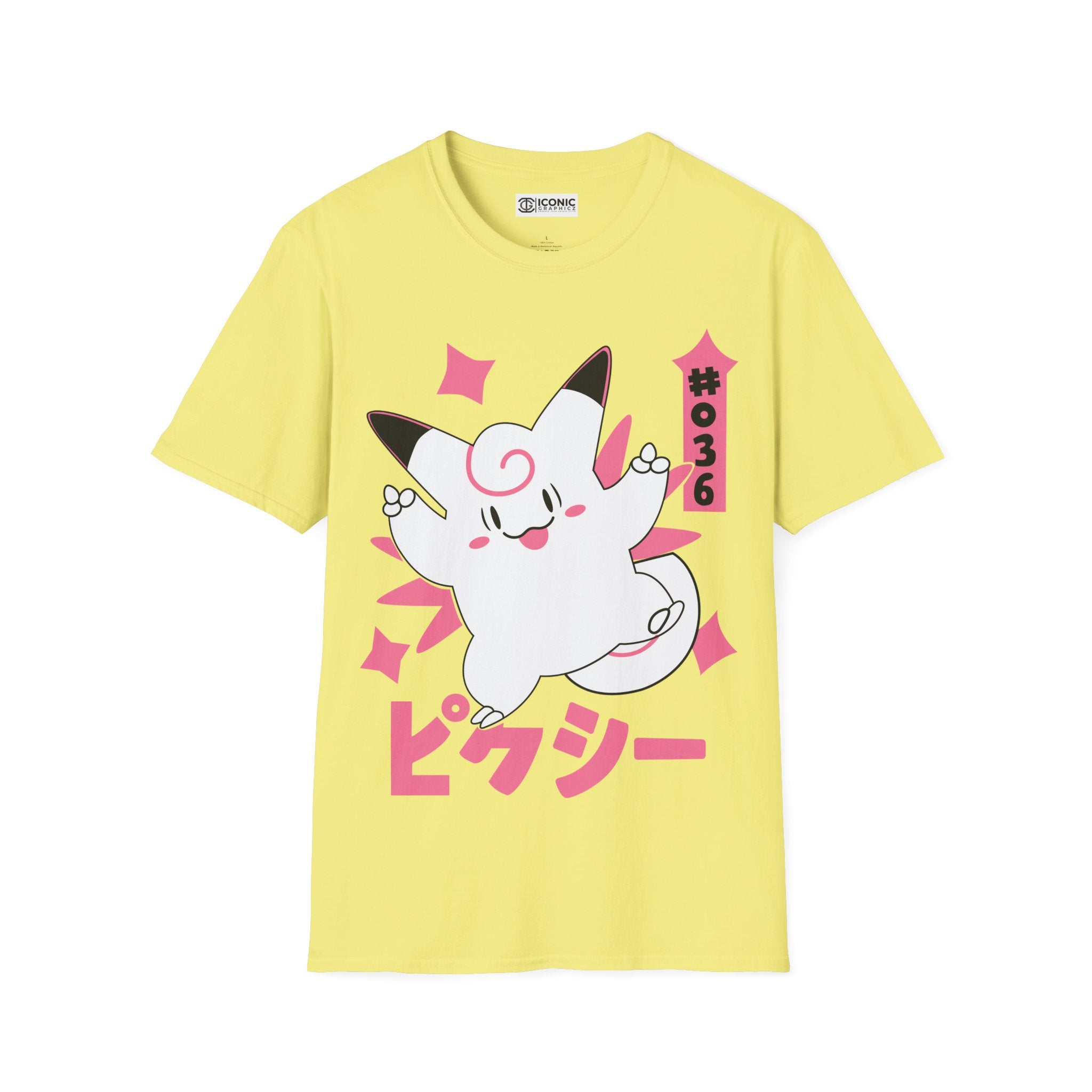 Pokemon T-Shirt