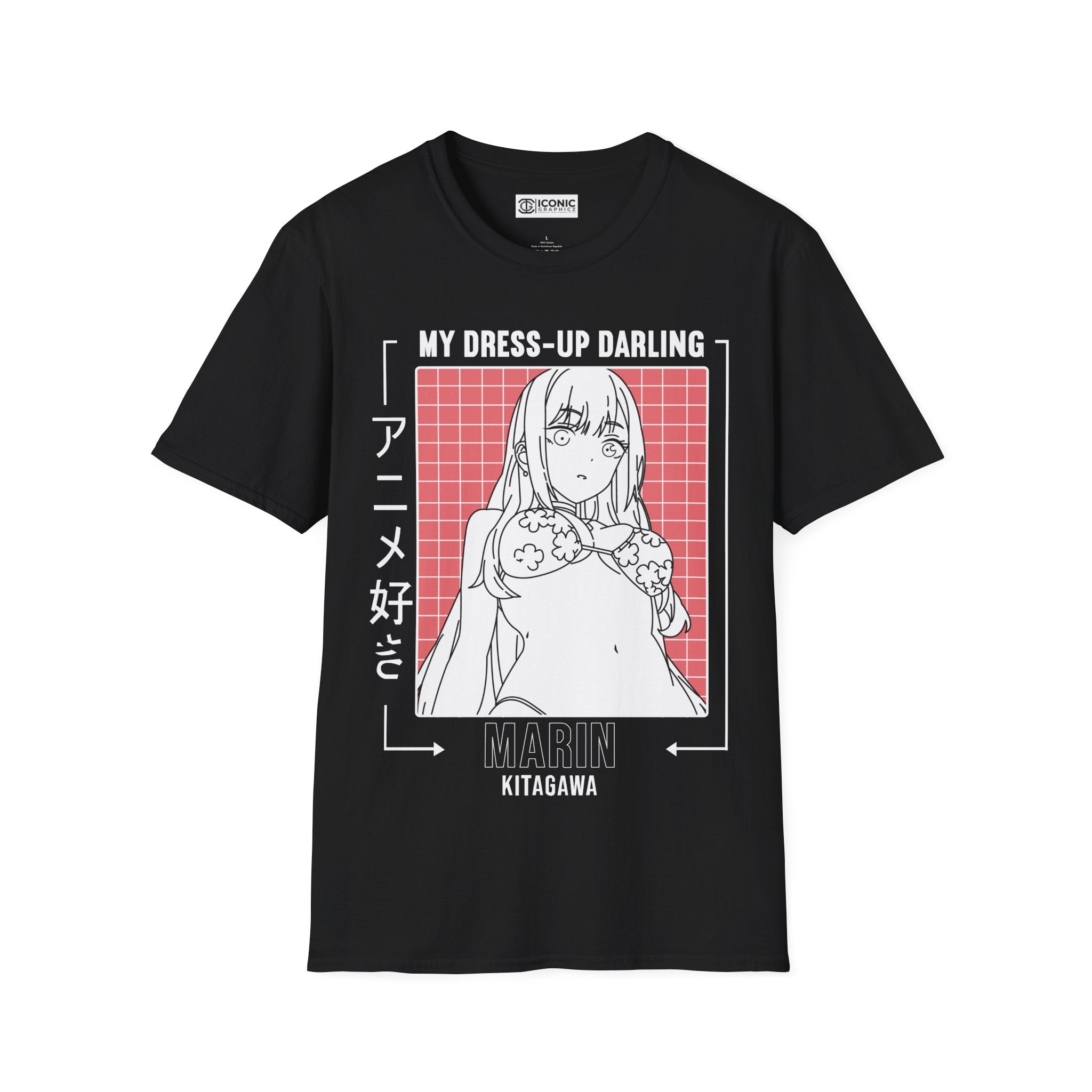 Marin Kitagawa My Dress-Up Darling T-Shirt