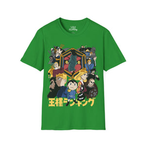 Boji The Ranking of Kings T-Shirt