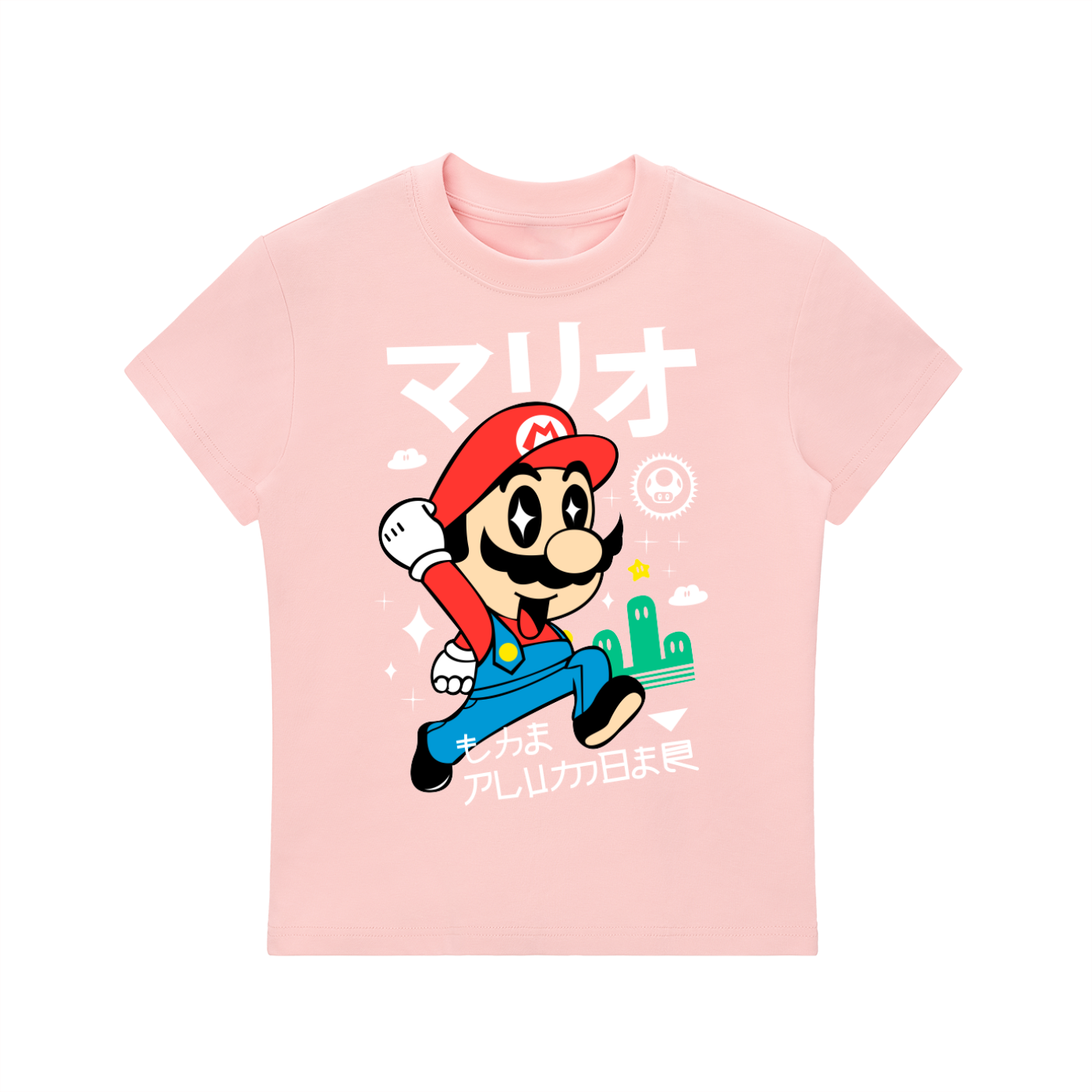 Essential Bodycon Crewneck T-Shirt