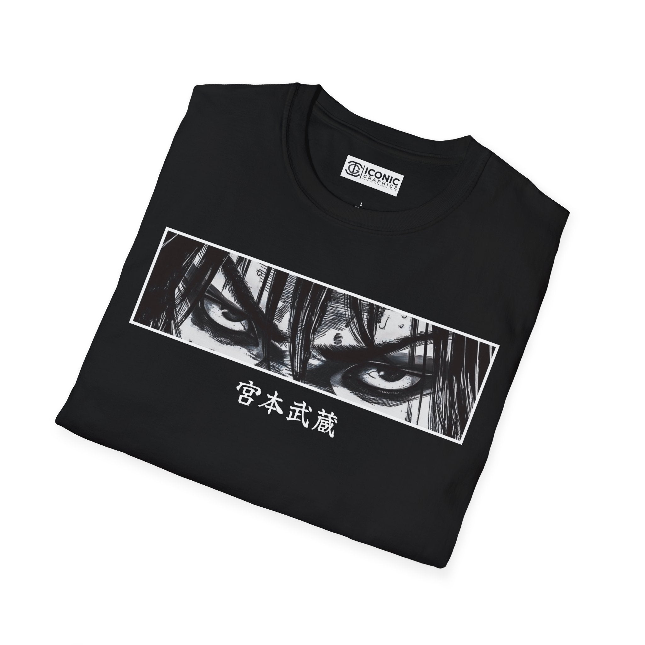 Vagabond T-Shirt