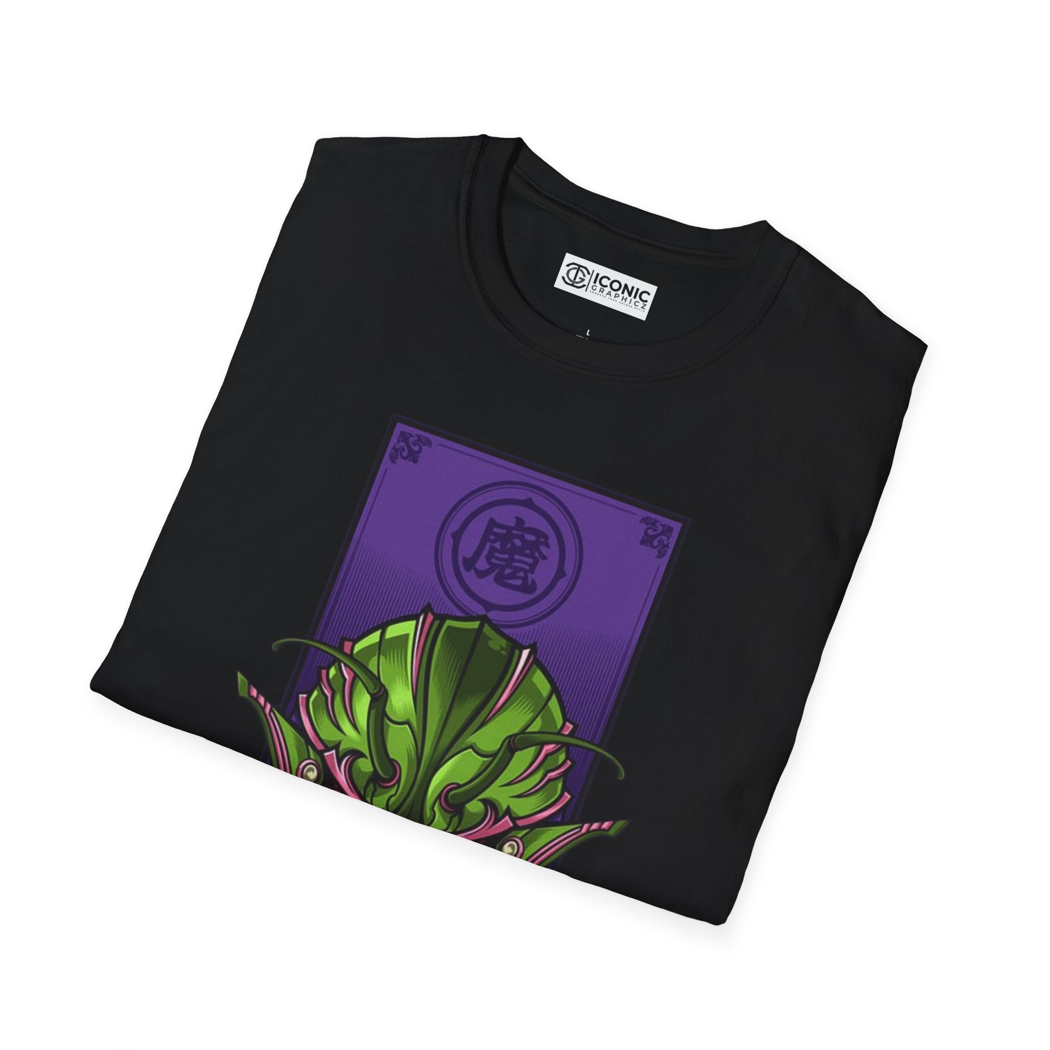 Piccolo Dragonball T-Shirt