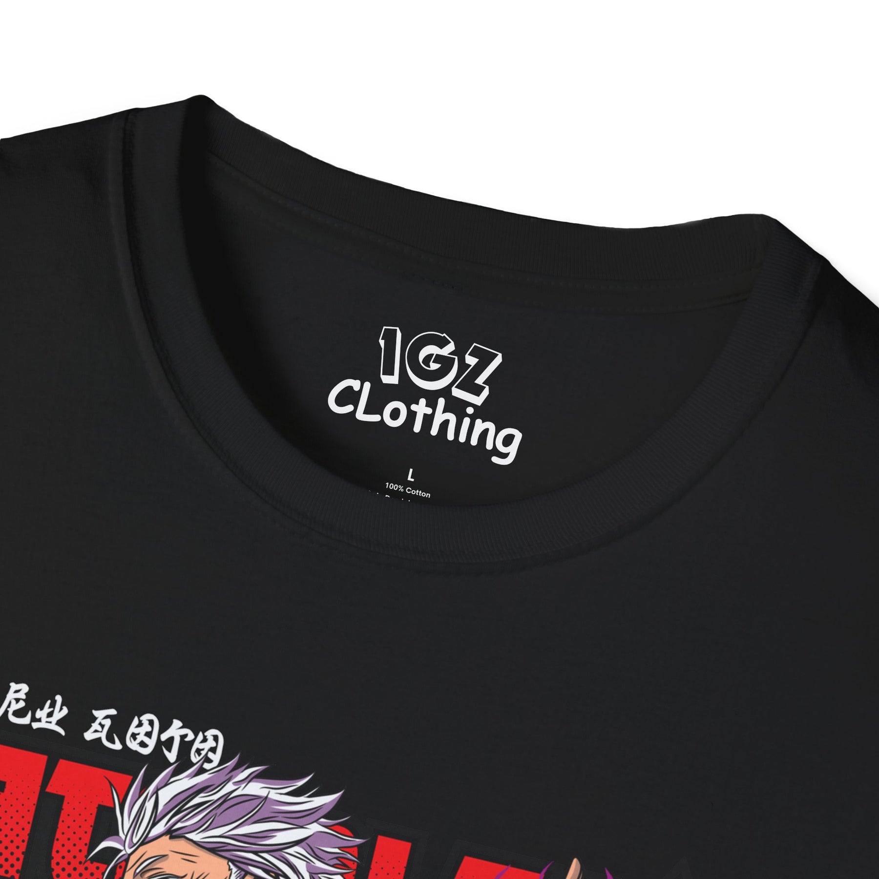 Gojo Jujitsu Kaisen T-Shirt