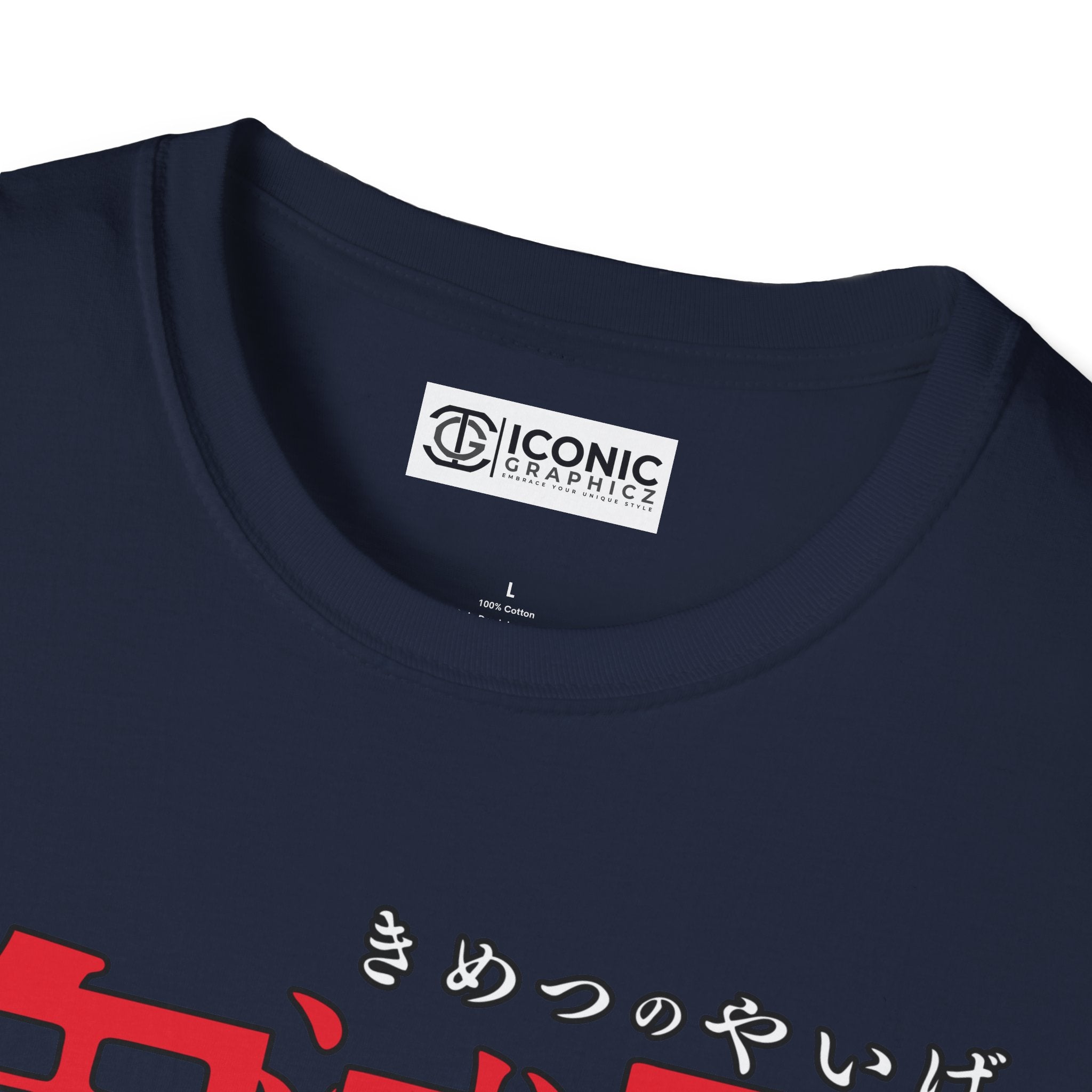 Hotaru Haganezuka Demon Slayer T-Shirt