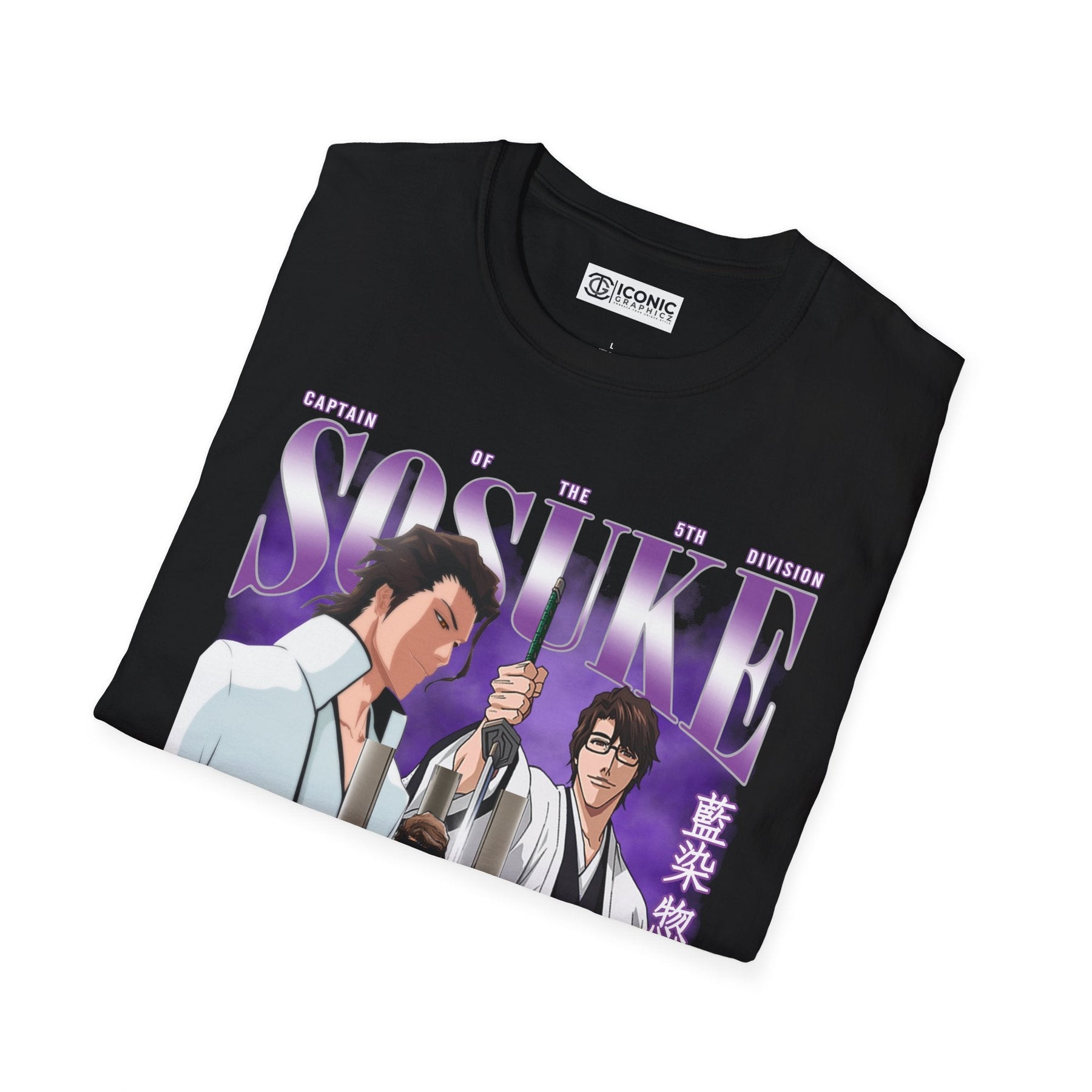 Aizen Bleach T-Shirt Printify