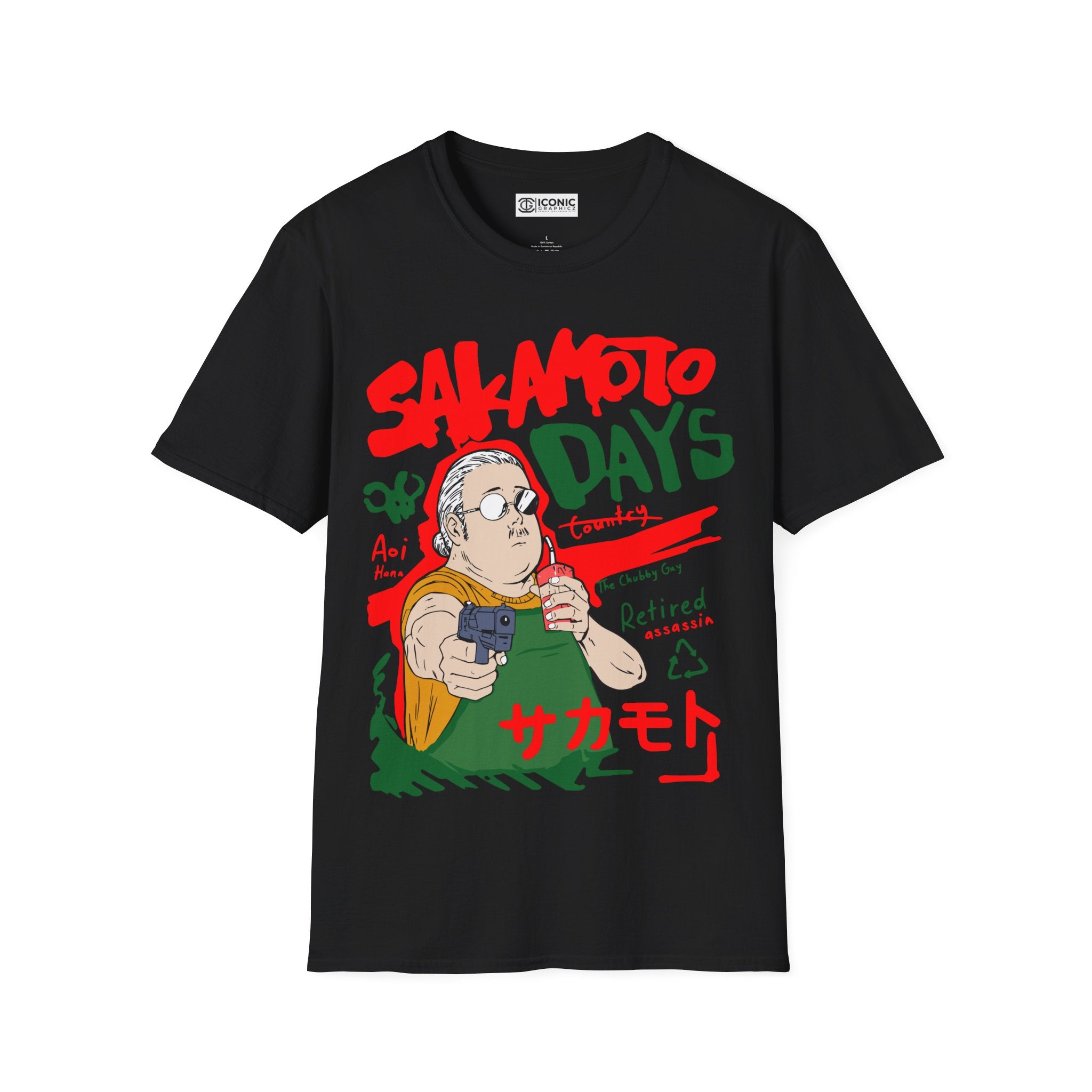 Sakamoto T-Shirt