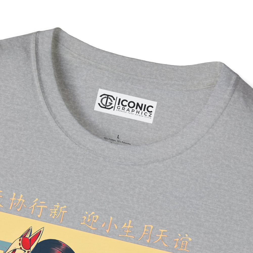 Nezuko Demon Slayer T-Shirt - 