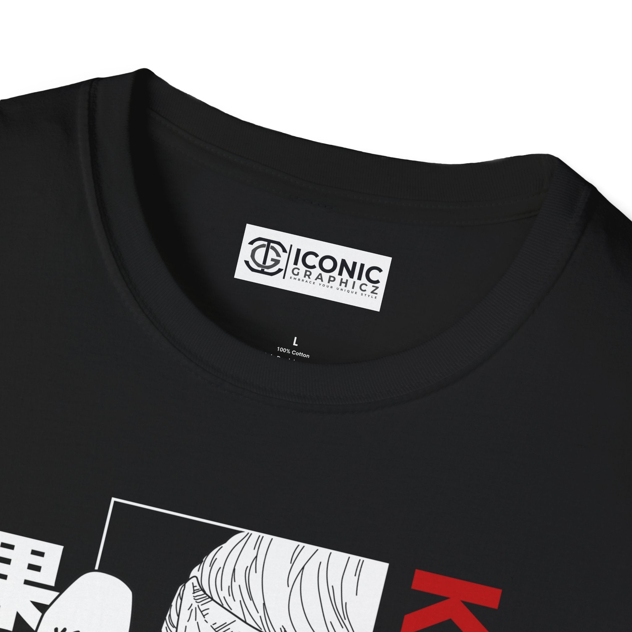 Kashin Koji Boruto T-Shirt