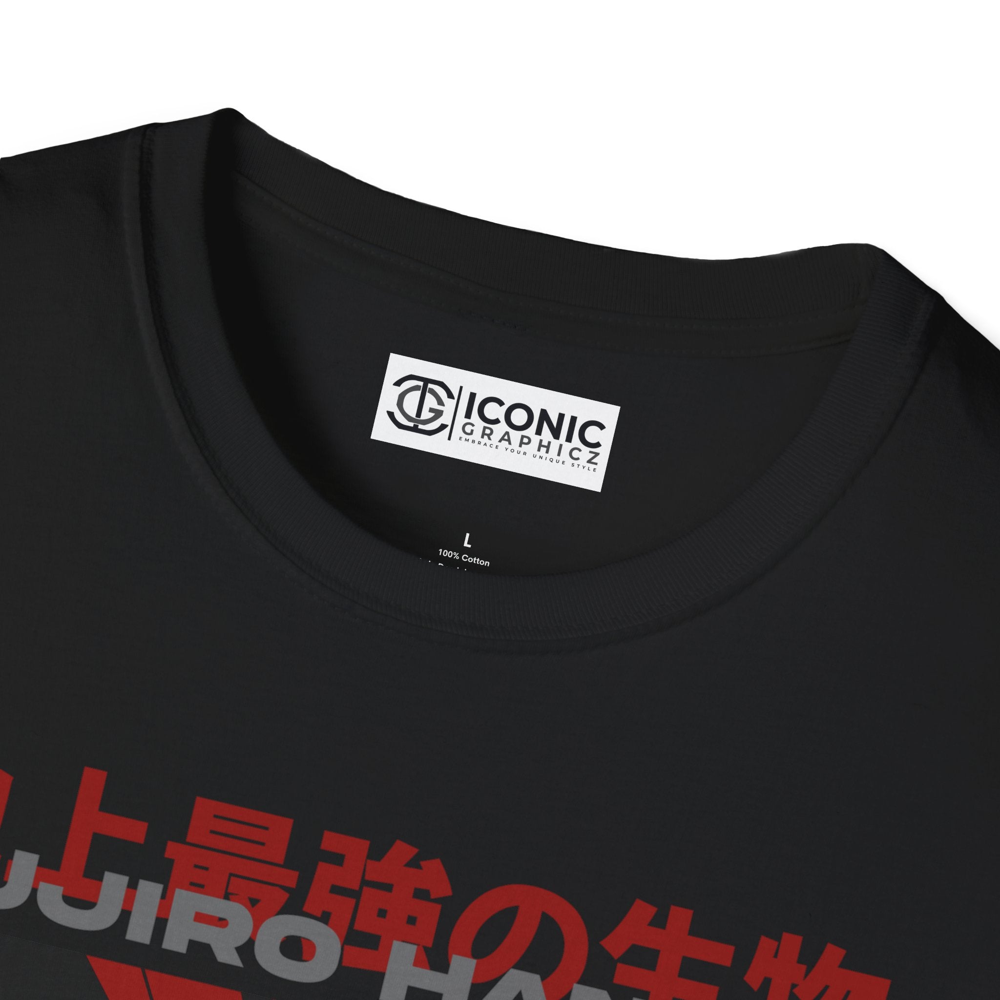 Hanma Yujiro Baki T-Shirt