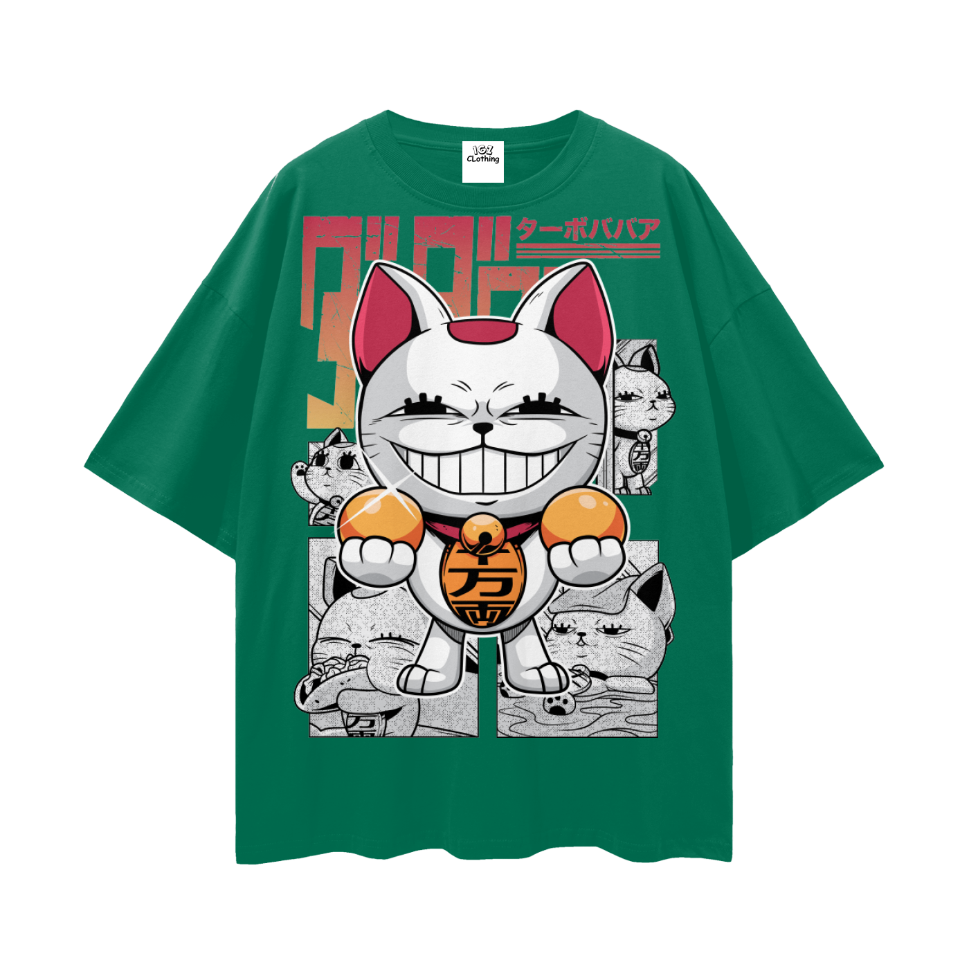 Turbo Granny Dandadan Streetwear Loose Drop Shoulder T-Shirt