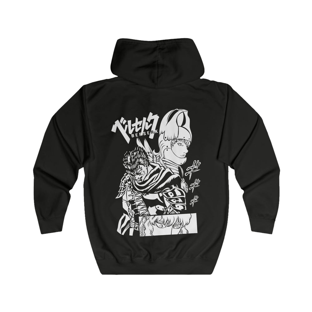 Gutz Unisex Full Zip Hoodie