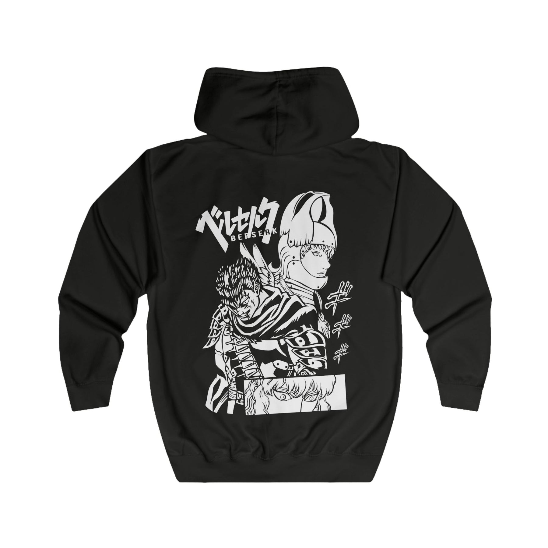 Gutz Unisex Full Zip Hoodie