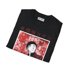 Conan Unisex Softstyle T-Shirt - IGZ Clothing 