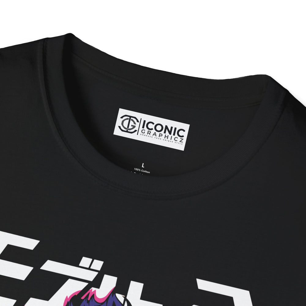 Mob Mob Psycho 100 T-Shirt - 