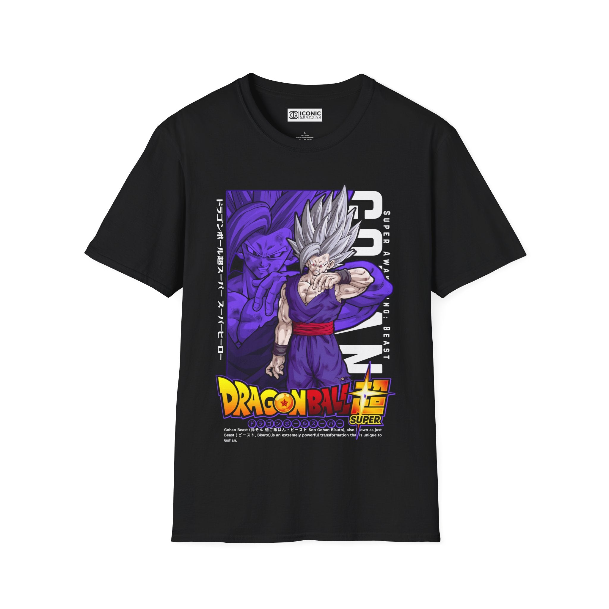 Gohan Beast Dragonball Super T-Shirt