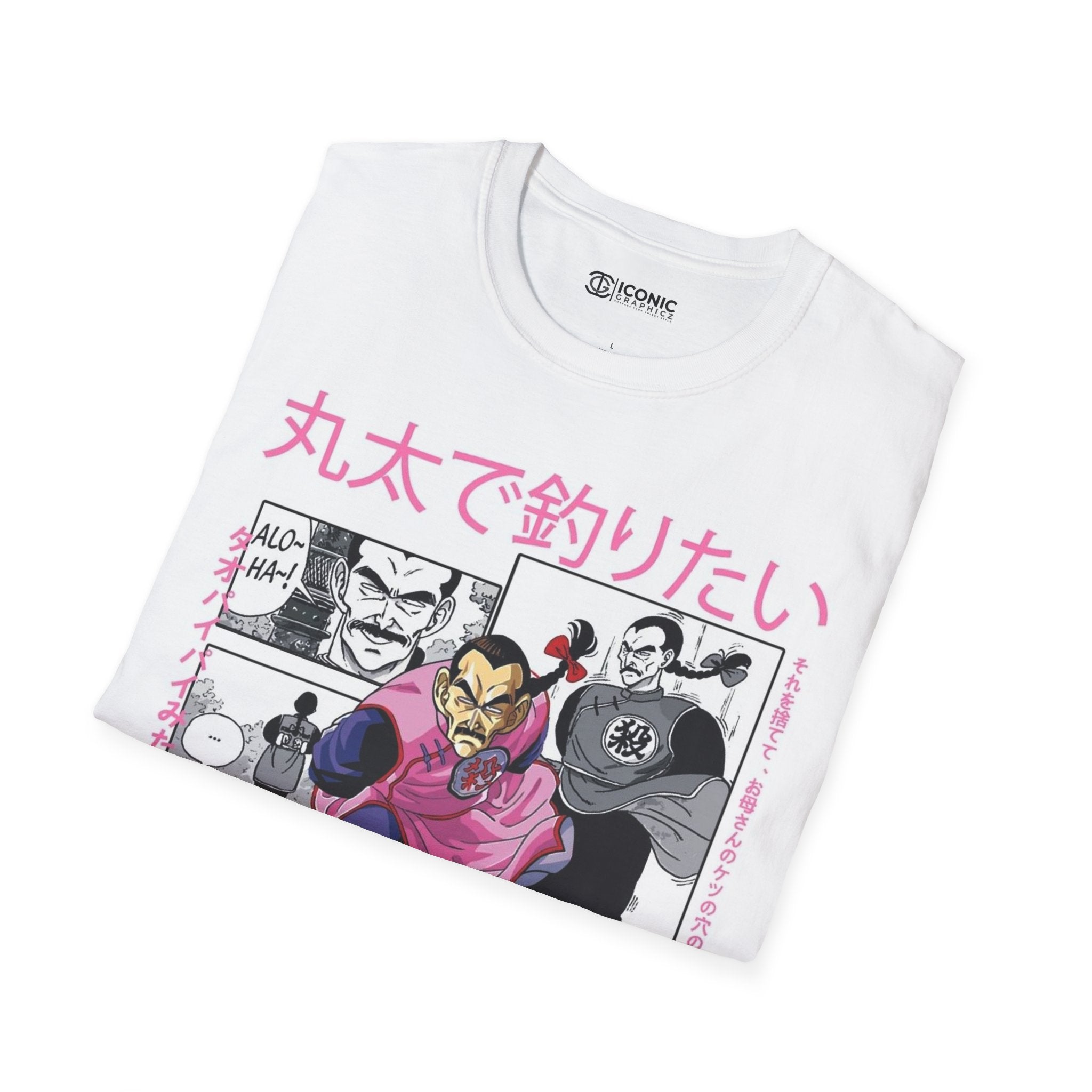 General Tao Dragonball T-Shirt