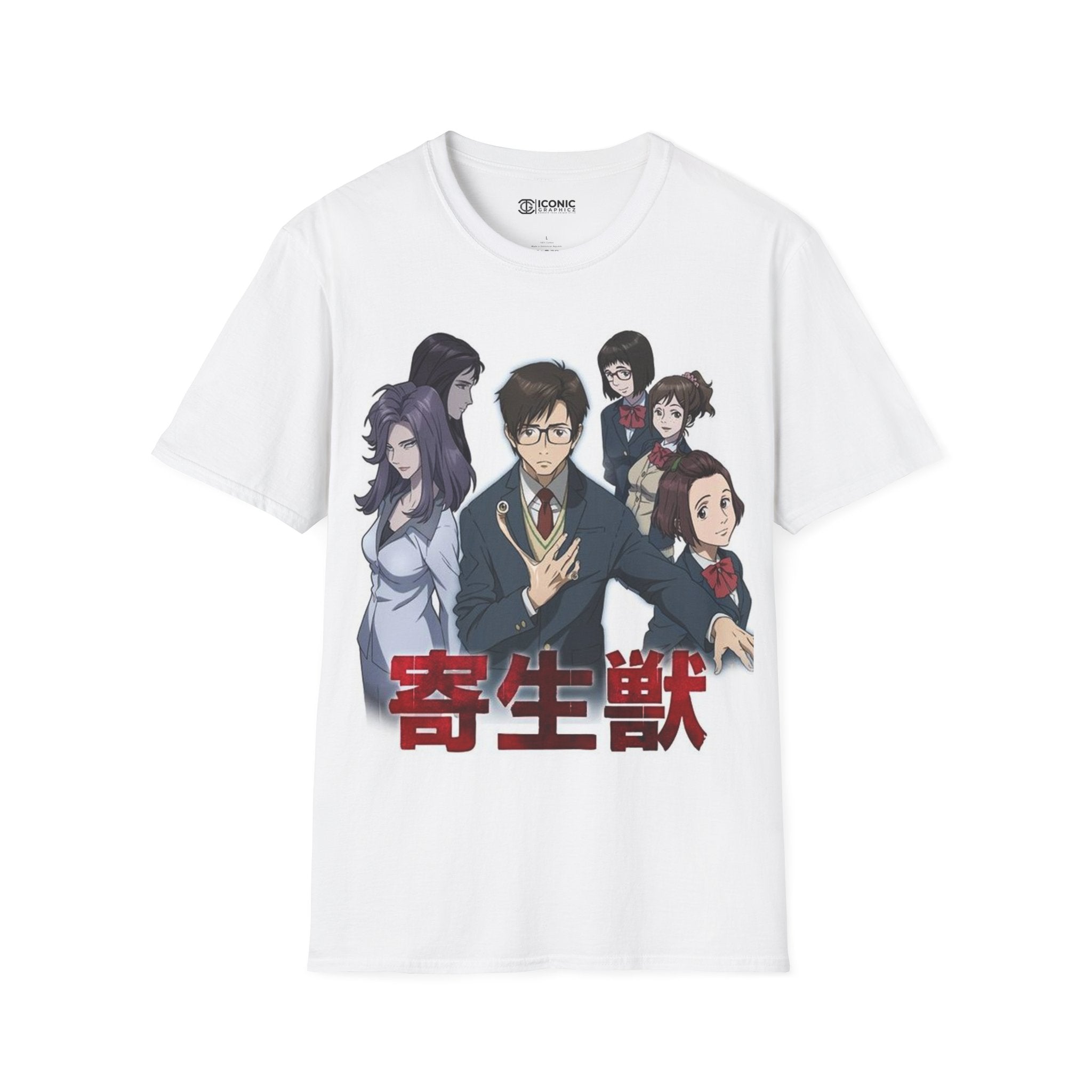 Shinichi Parasyte The Maxim T-Shirt