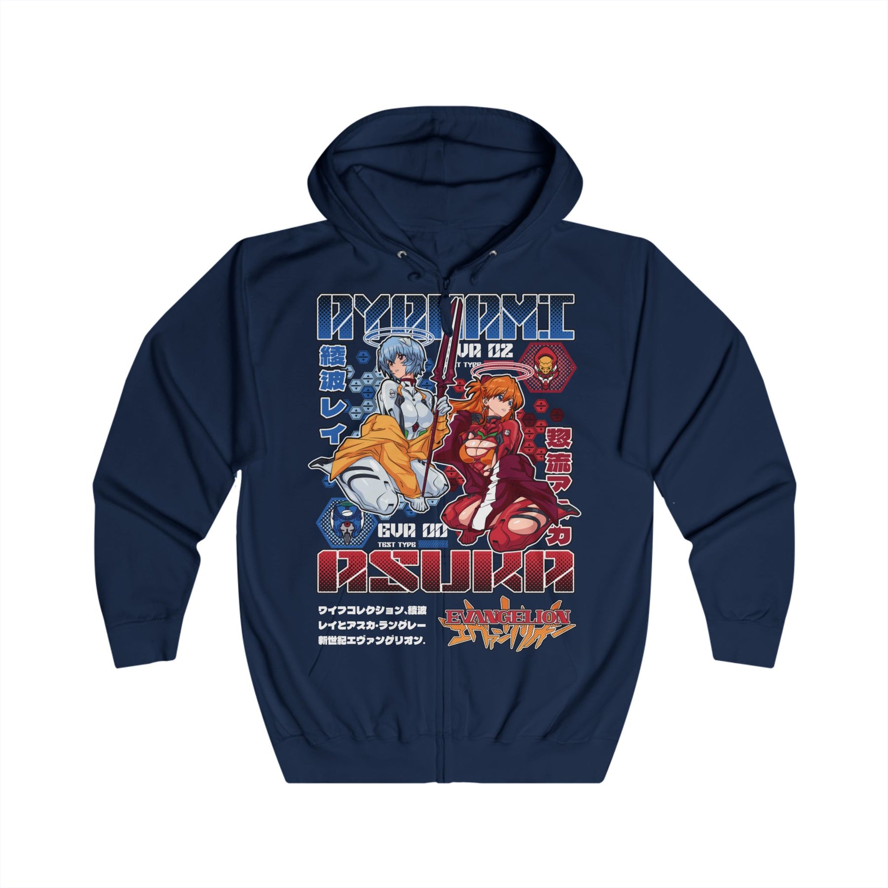 Asuka Evangelion Unisex Full Zip Hoodie