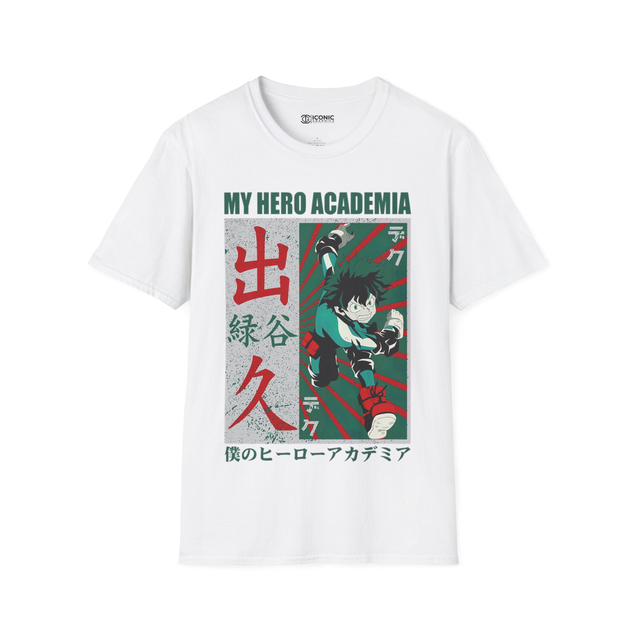 Deku My hero academia T-Shirt