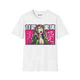 Mitsuri Demon Slayer T-Shirt - 