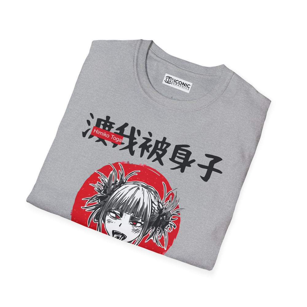 Himiko Toga My hero academia T-Shirt Printify