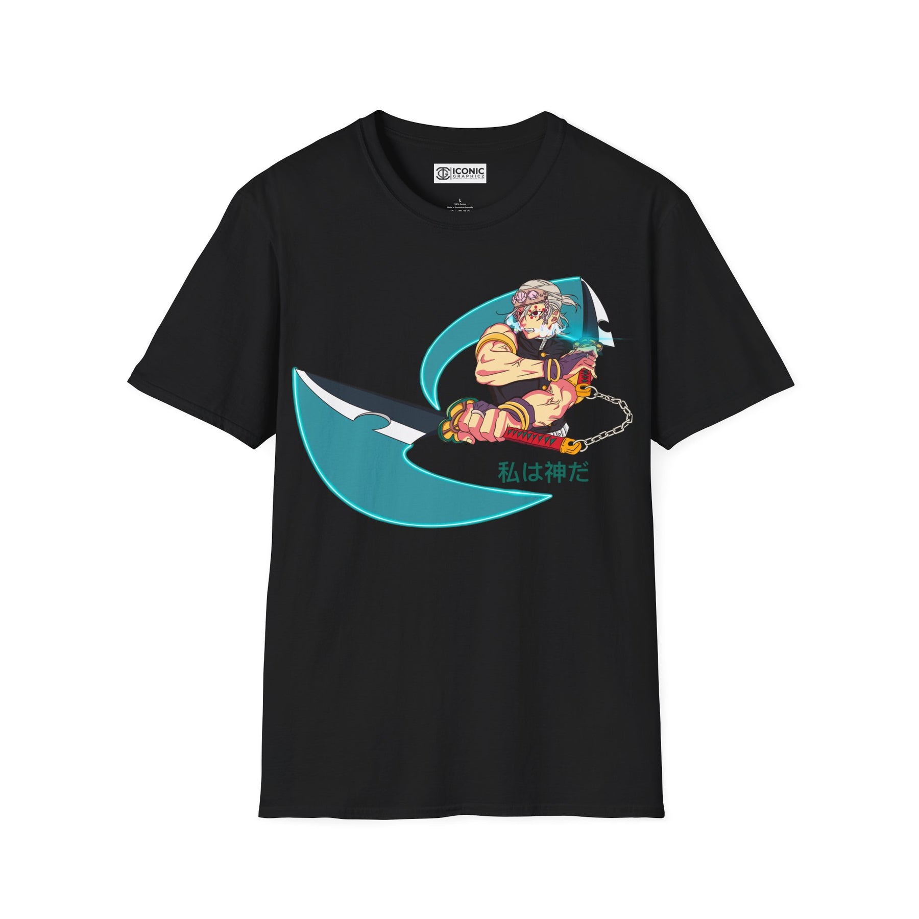 Tengen Demon Slayer T-Shirt - 