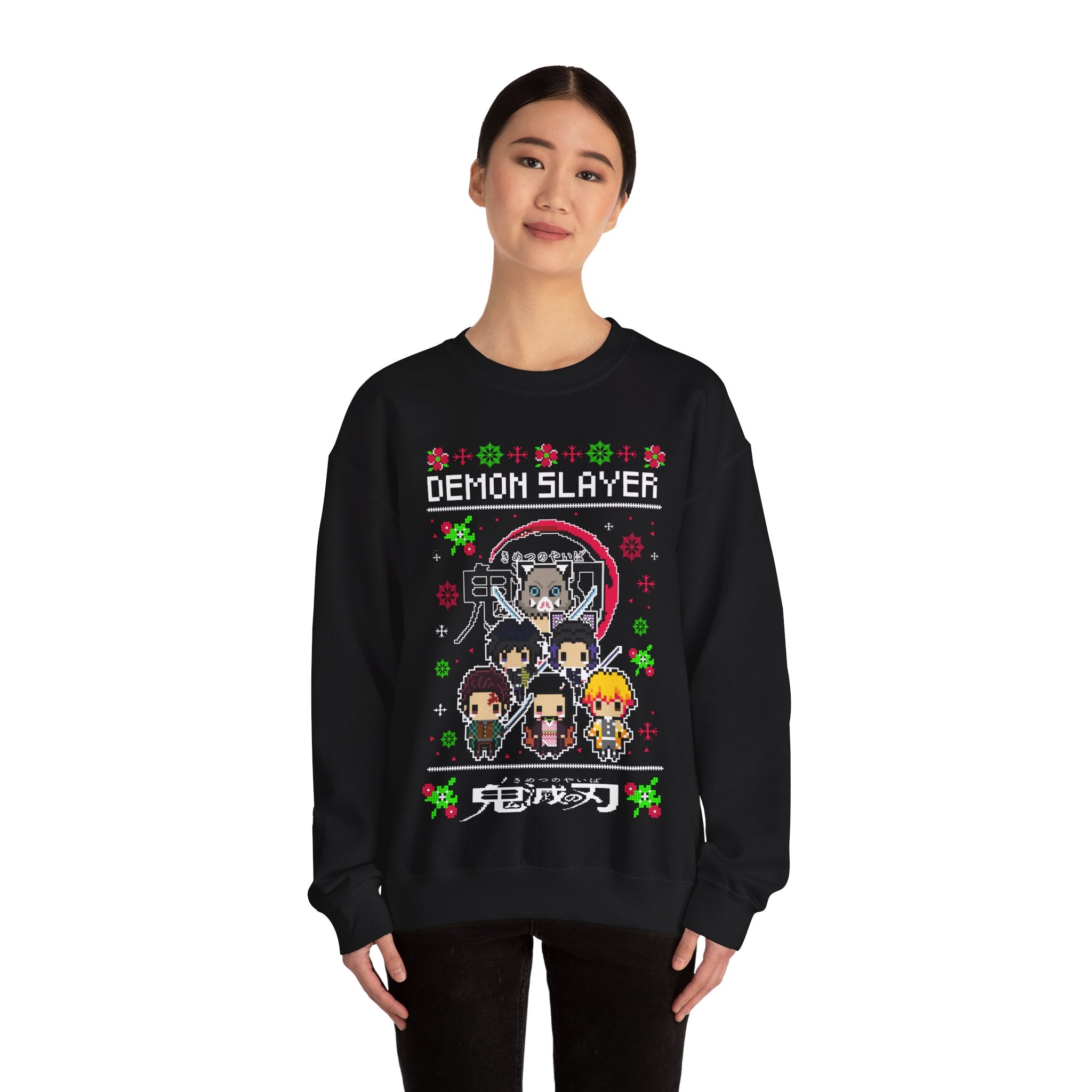 Demon Slayer Christmas Unisex Heavy Blend™ Crewneck Sweatshirt