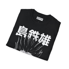 Neo Tokyo Unisex Softstyle T-Shirt - IGZ Clothing 