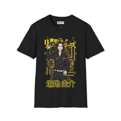 Keisuke Baji T-Shirt