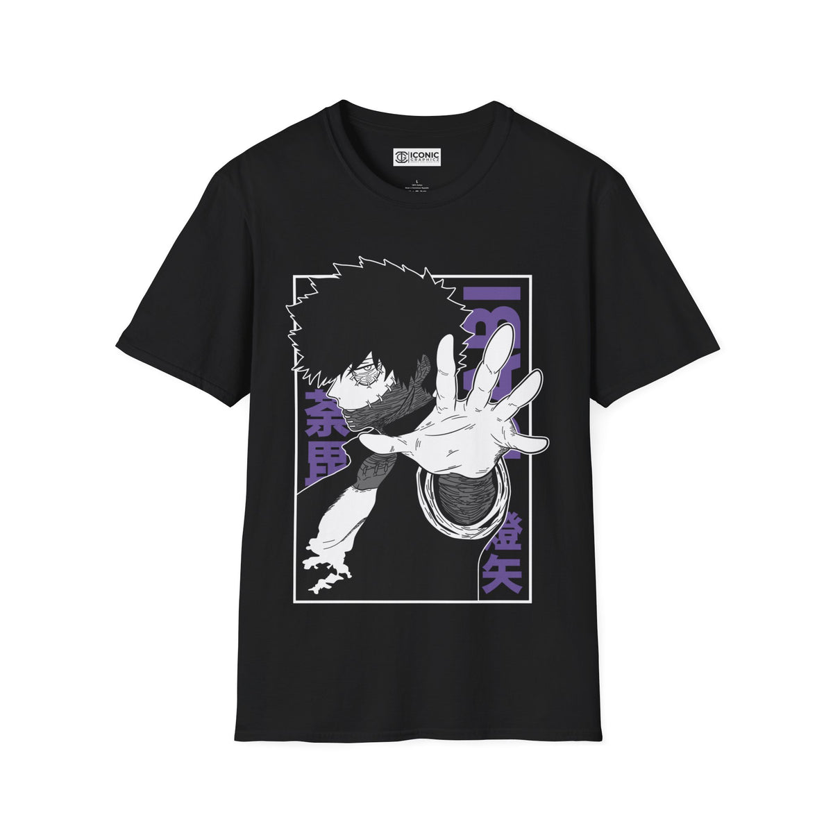 Dabi Unisex Softstyle T-Shirt - IGZ Clothing 