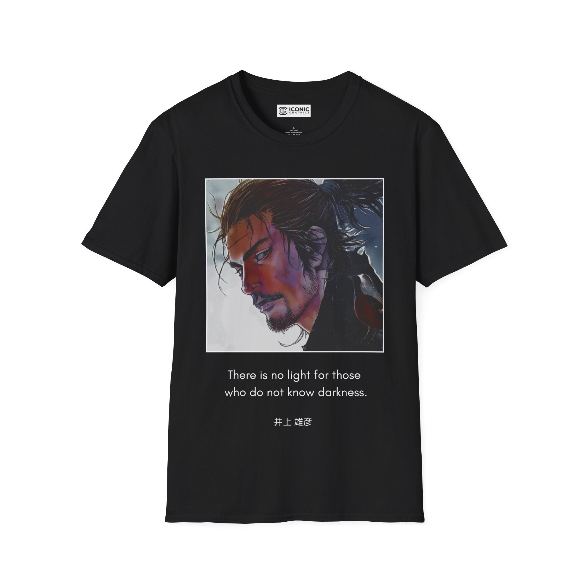 Vagabond T-Shirt