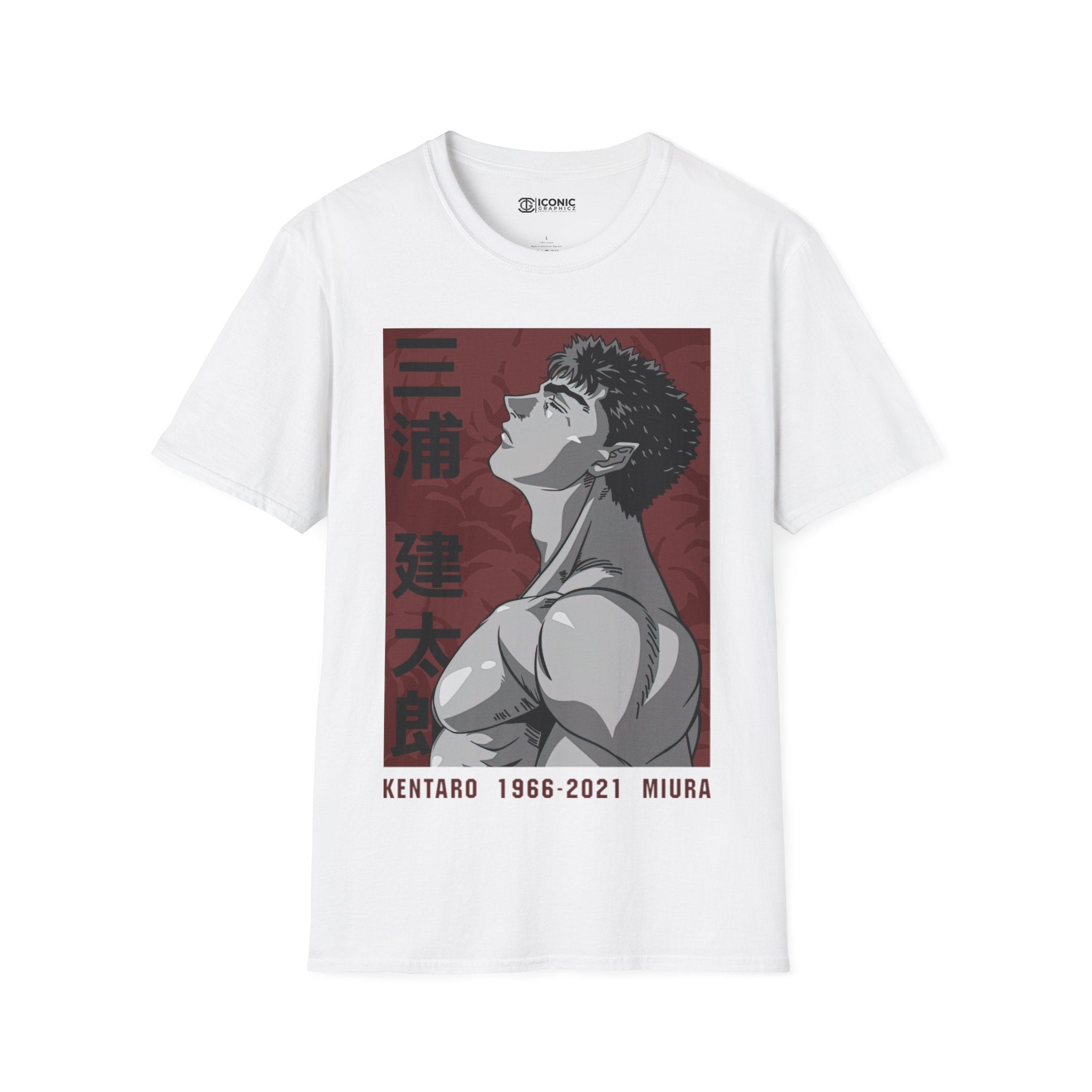 Gutz Berserk T-Shirt