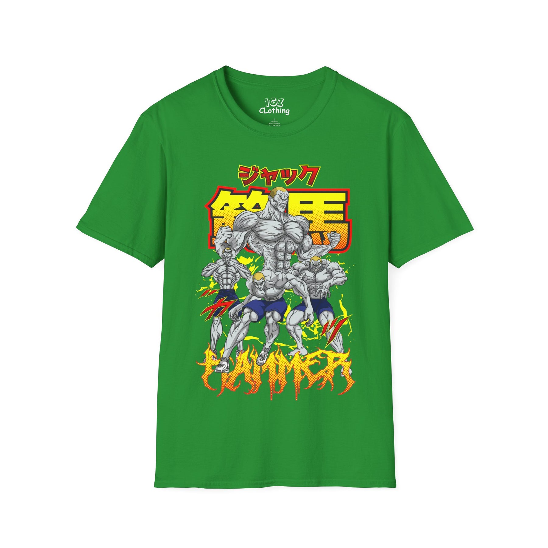 Jack Hanma Baki T-Shirt