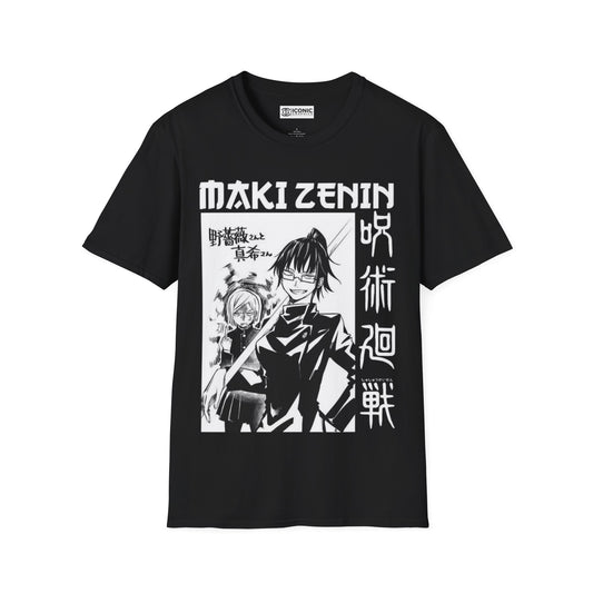 Maki Unisex Softstyle T-Shirt - IGZ Clothing 