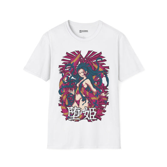 Daki Unisex Softstyle T-Shirt - IGZ Clothing 