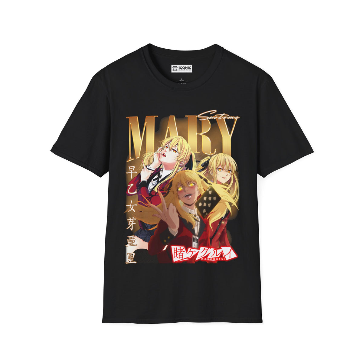 Mary Saotome Unisex Softstyle T-Shirt - IGZ Clothing 