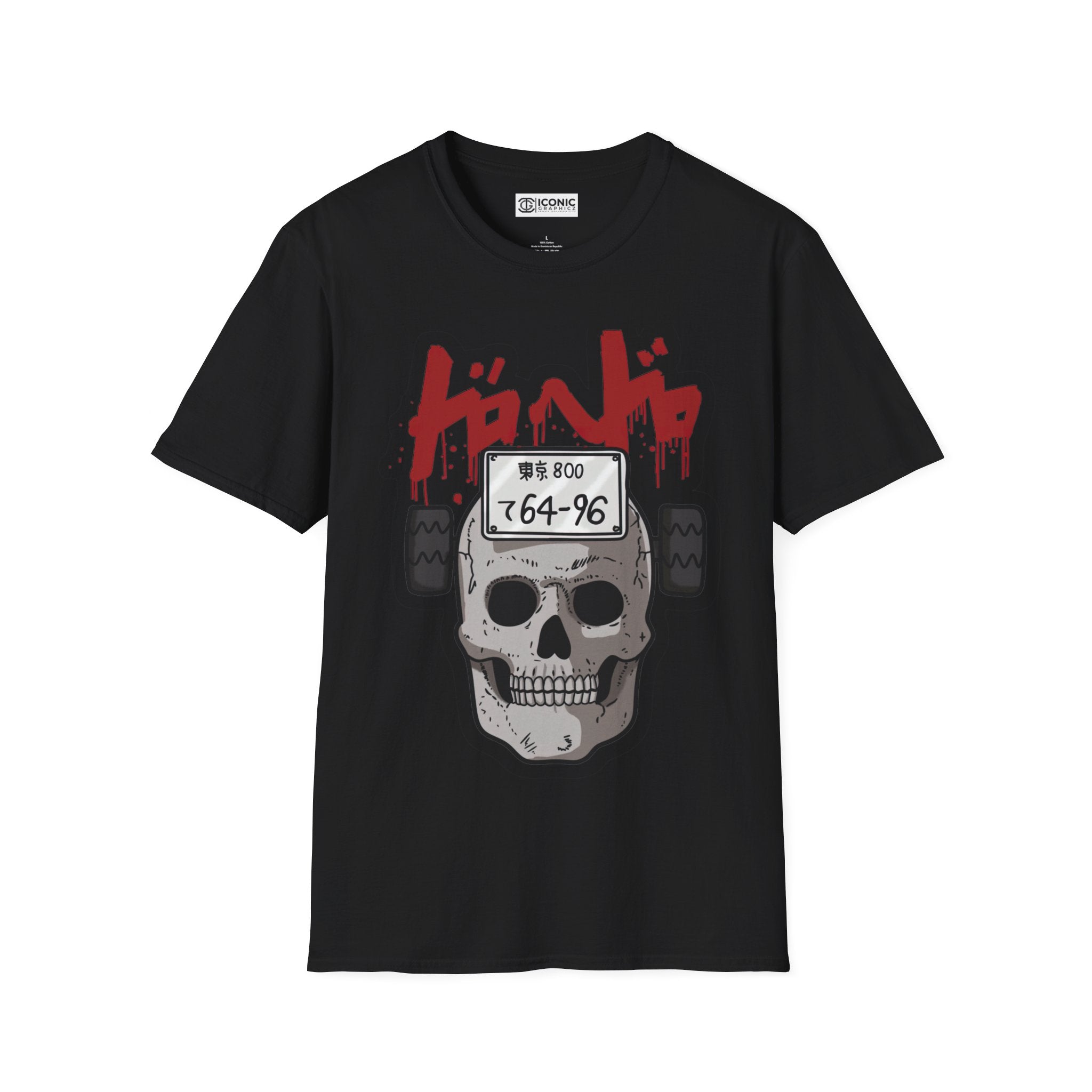 Dorohedoro Ebisu Unisex Softstyle T-Shirt - IGZ Clothing 