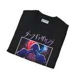 Dark Gather T-Shirt - 