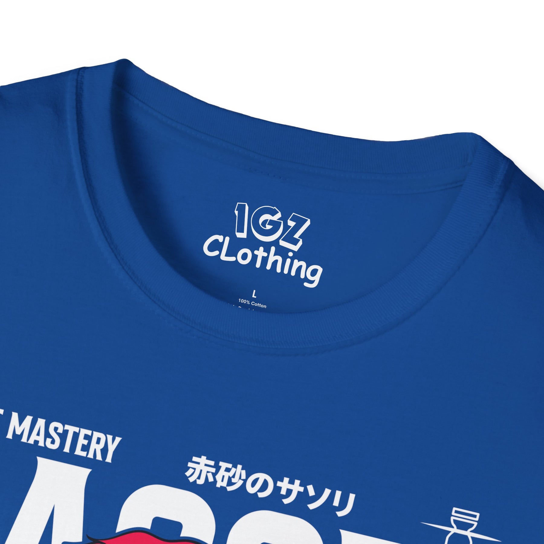 Sasori Naruto T-Shirt