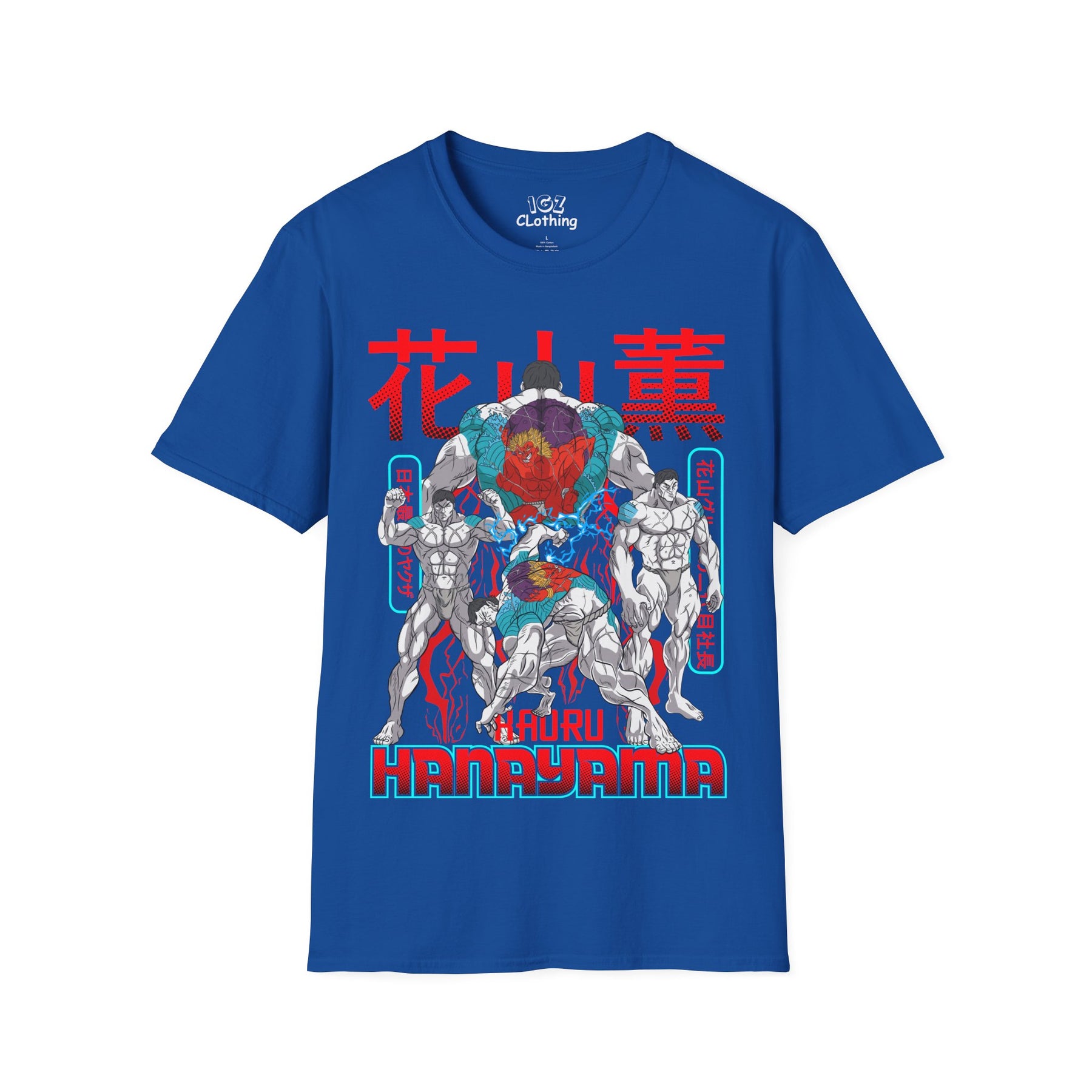 Hanayama Baki T-Shirt