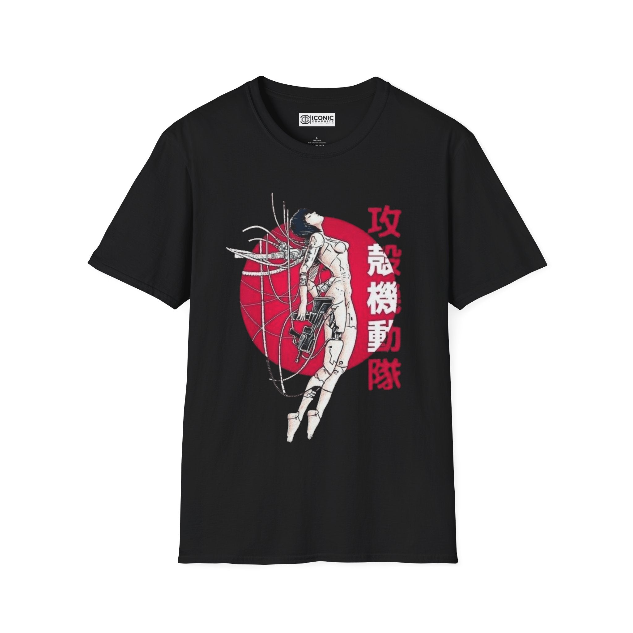 Ghost in the Shell T-Shirt